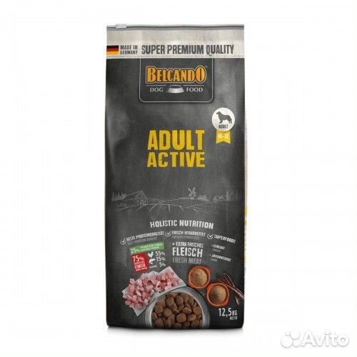 Belcando Adult Active 22.5kg