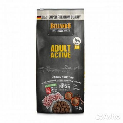Belcando Adult Active 22.5kg