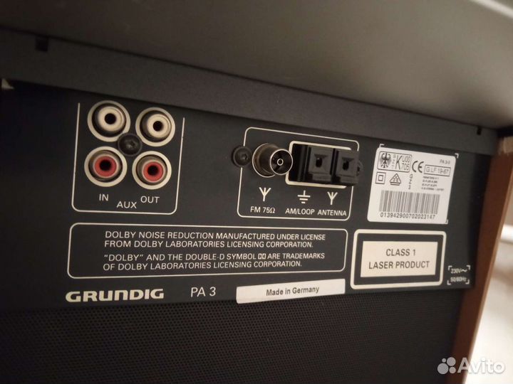 Музыкальный центр grundig PA3