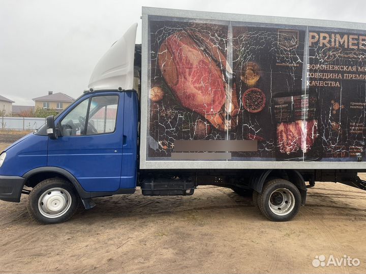 ГАЗ ГАЗель 3302 рефрижератор, 2011