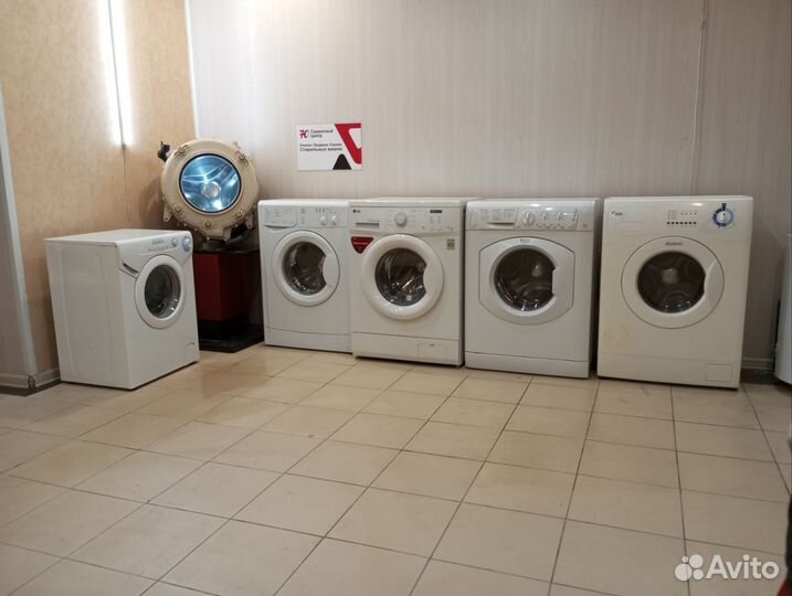 Стиральная машина с доставкой*