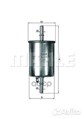 Фильтр топливный KL 470 Mahle/Knecht