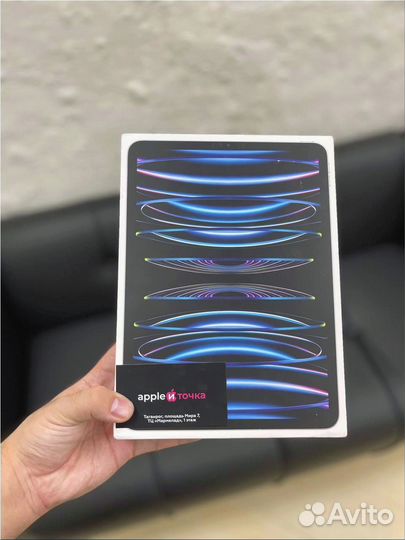 iPad pro 128гб, 11 m2