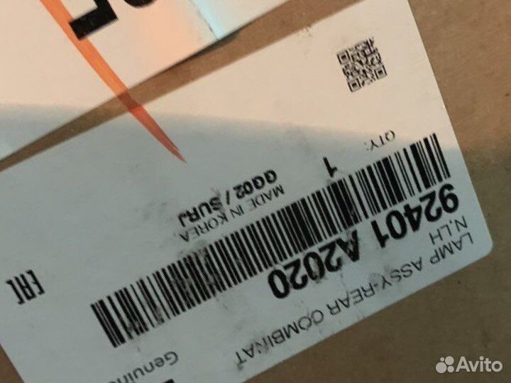 Kia ceed 2 фонарь левый диодный