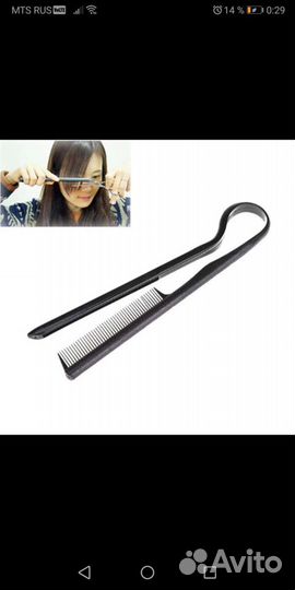 Расчёска выпрямитель