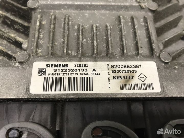 Блок управления двигателем Renault Laguna 1.5 DCI