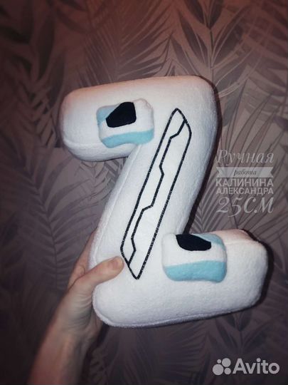 Алфавит лор 25см