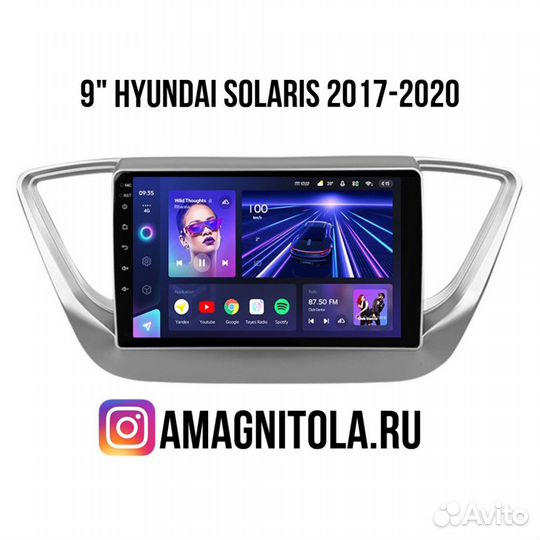 Магнитола на Hyundai Solaris 2017-2020