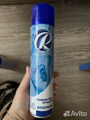 Освежитель воздуха для дома в ассортим