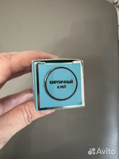 Пигменты для татуажа бровей