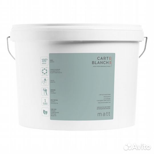 Краска моющаяся Matt база С бесцветная 8,1 л