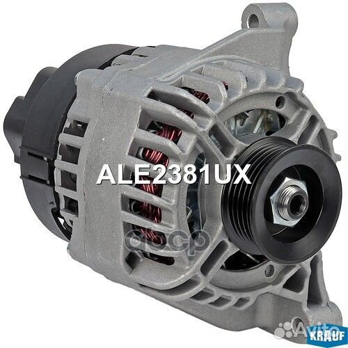 Генератор ALE2381UX Krauf