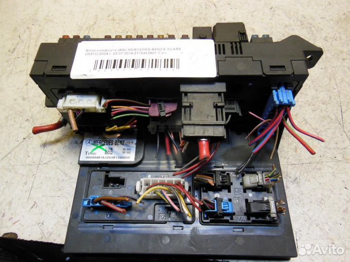 Блок комфорта Mercedes-Benz E-Class