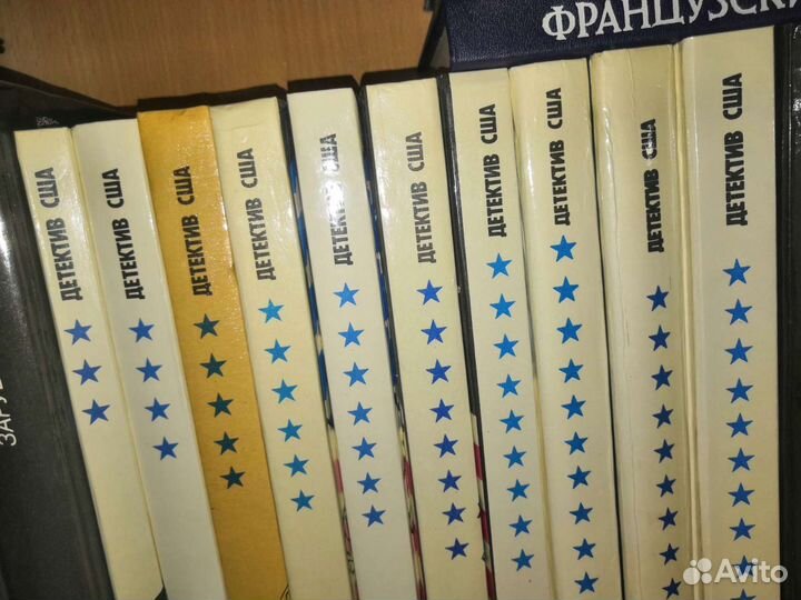 Книги Чейз, Гарднер, флемминг, Braun и др детектив