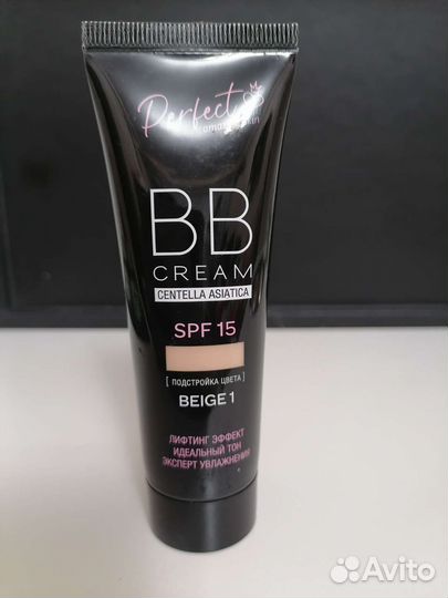 BB-крем тональный с центеллой Perfect,тон beige 1