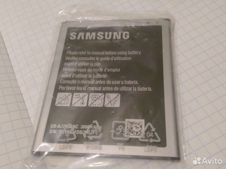 Акб для Samsung Galaxy
