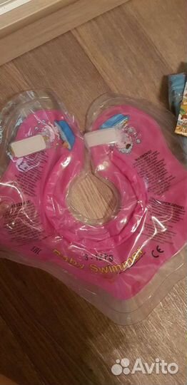 Круг для купания (новорождённым)