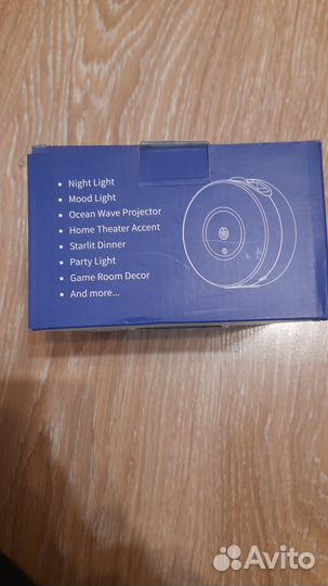 Проектор Music starry projector