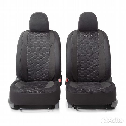 Чехлы на сиденья универсальные Алькантара (серый)