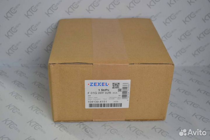 Форсунка 0445117017 bosch