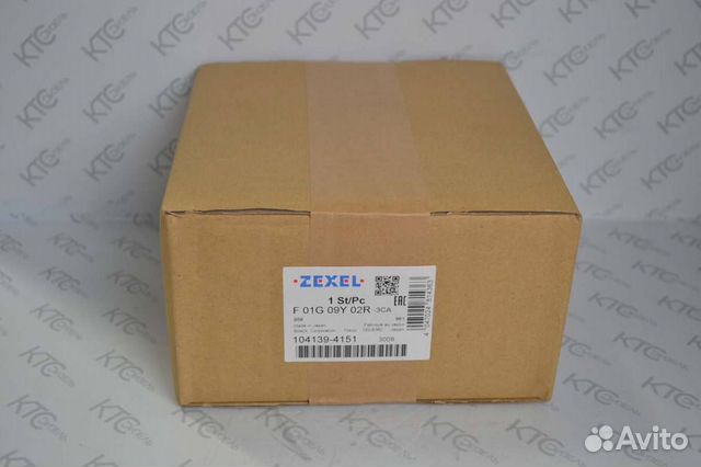 Форсунка 0445117017 bosch