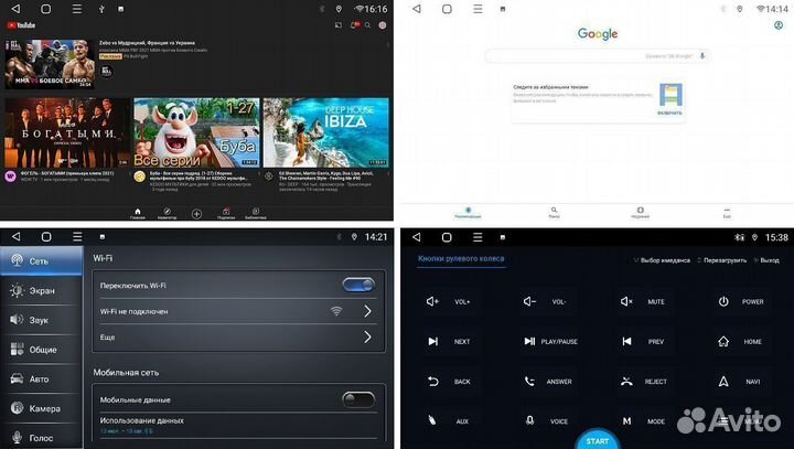 Магнитола андроид Volkswagen Polo 20+ TS7 2/32