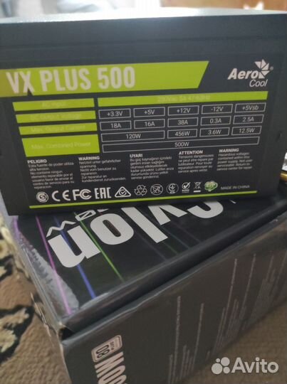 Блок питания 500w
