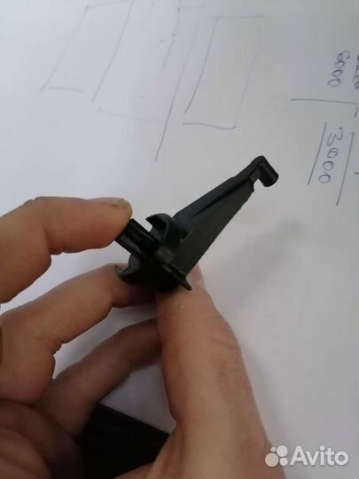 Рычаг моторедуктора заслонки печки Vag