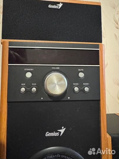 Домашний кинотеатр 5.1 genius sw-hf5.1 4000