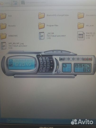 Avertv Hybrid+FM Cardbus гибридный TV- и FM-тюнер