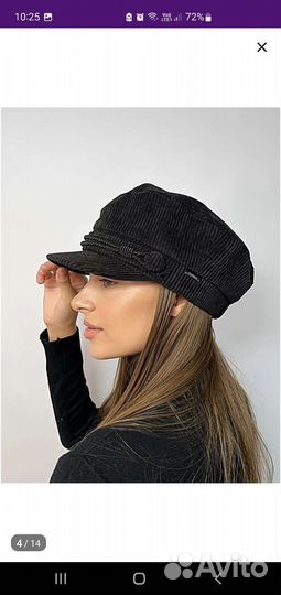 Кепи женское