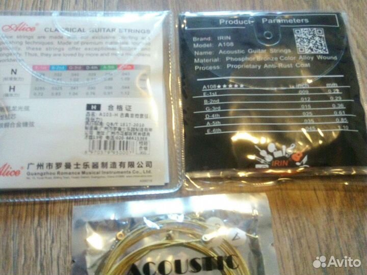 Пьезо датчик, пьезо звукосниматель. Звукосниматель