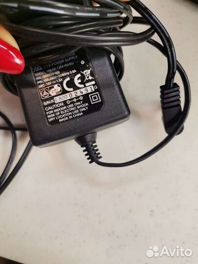 Усилитель связи