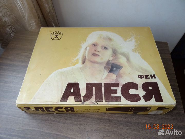 Фен для волос