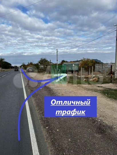 Участок 5,3 сот. (СНТ, ДНП)