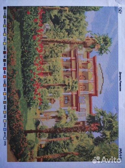 Схемы для вышивки бисером на габардине. 