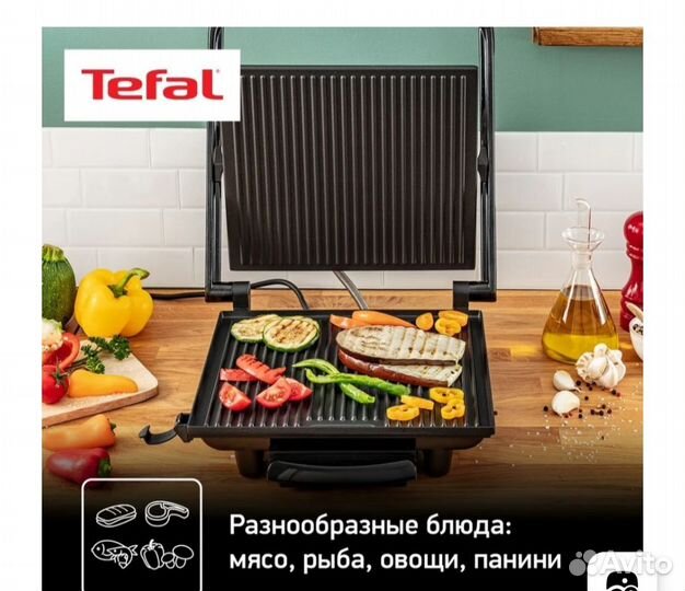 Новый электрогриль tefal