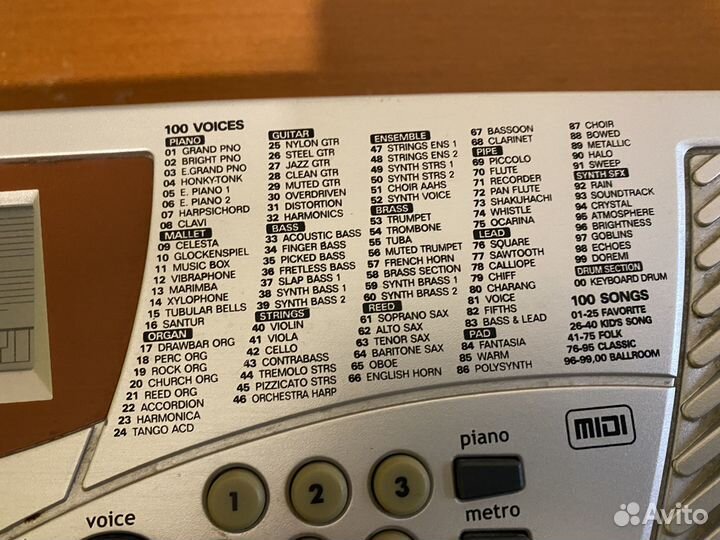 Синтезатор Alina Pro DT-84