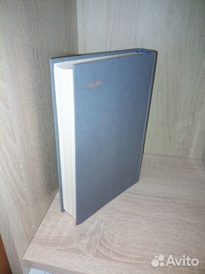 Анатомия человека. Сапич М.Р., Билич Г.Л