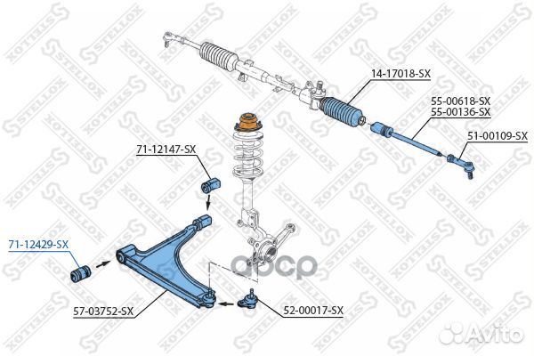 Сайлентблок рычага пер. VW Golf/Jetta all 74-84