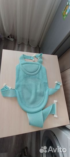 Гамак для купания