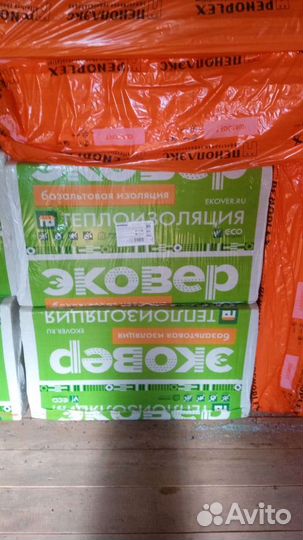 Остатки стройматериалов после ремонта