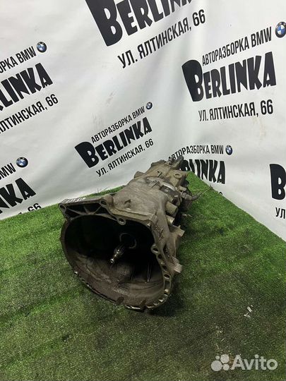 МКПП getrag 220 bmw e34/e36