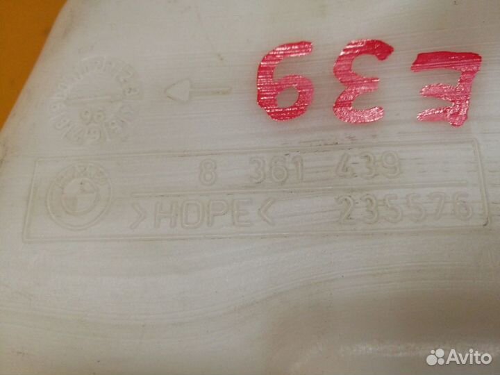 Бачок стеклоомывателя Bmw 5-Series E39 M47D20TU2