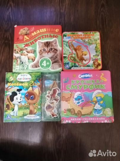 Книги, игры