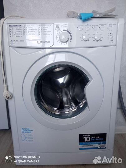 Стиральная машина узкая новая Indesit