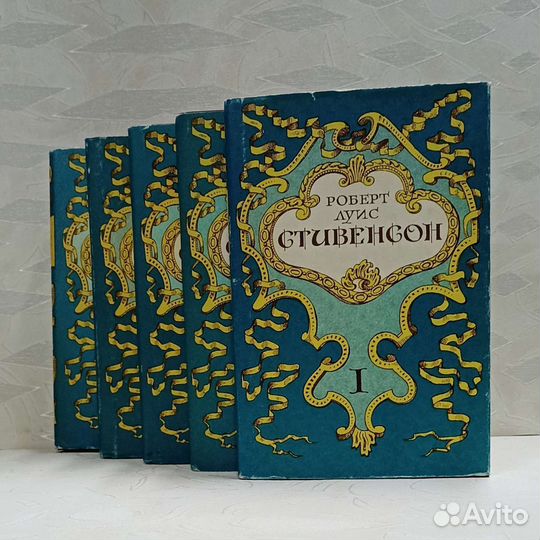 Стивенсон, собрание сочинений в 5 томах