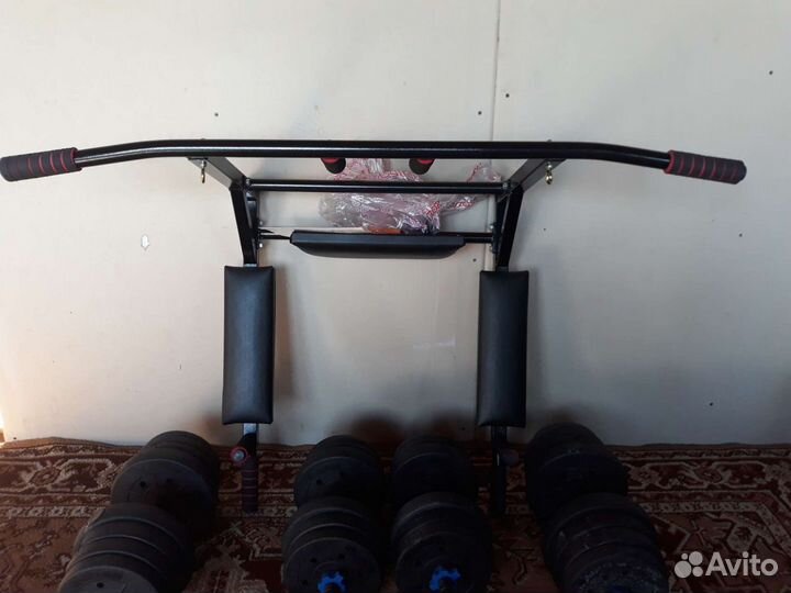 Турник 3 в 1, гантели, гриф- новое