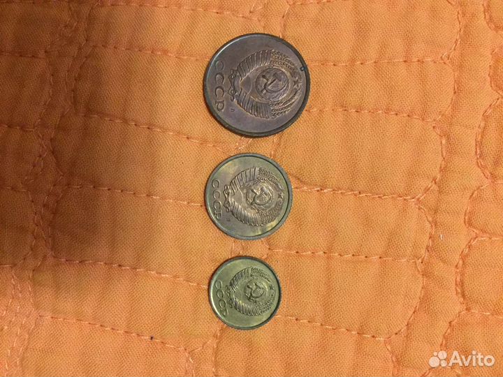 Юбилейные монеты СССР