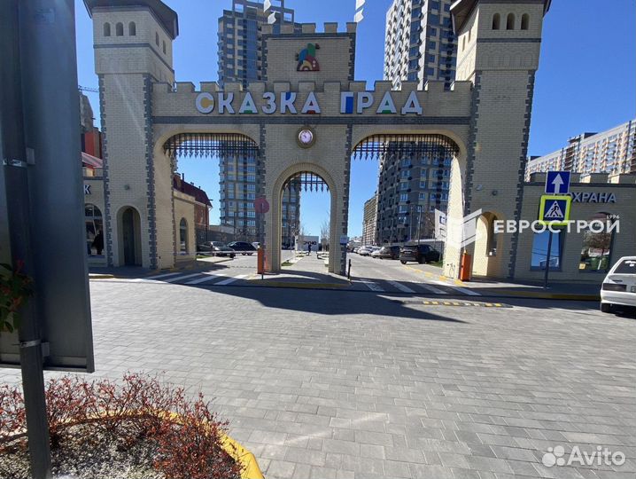 Тротуарная плитка